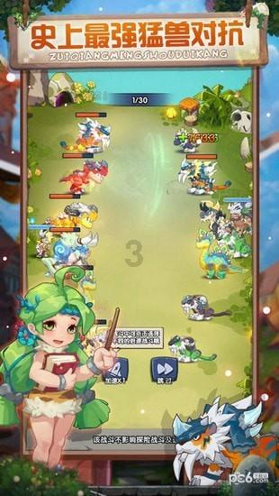 武汉公安经侦部门打防并举护航经济发展，破案数同比上升77.41%