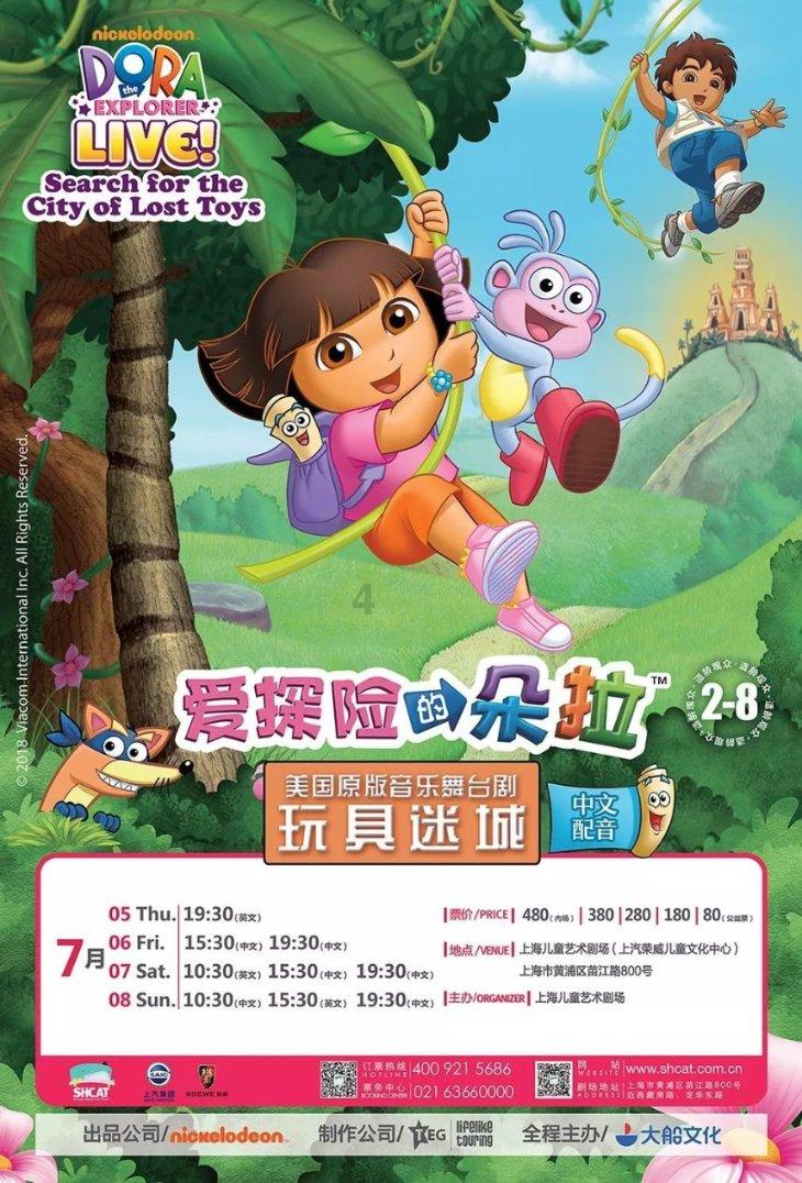 随着新年的钟声响起,一部佳作崭露头角,令人眼前一亮!