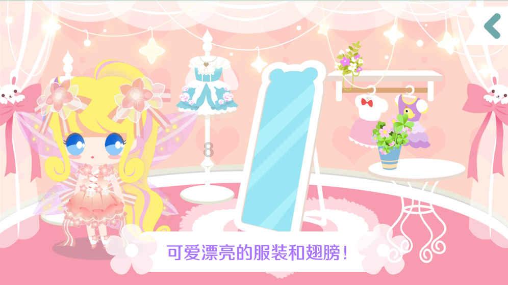 石家庄鹿泉：短视频大赛征集活动开始