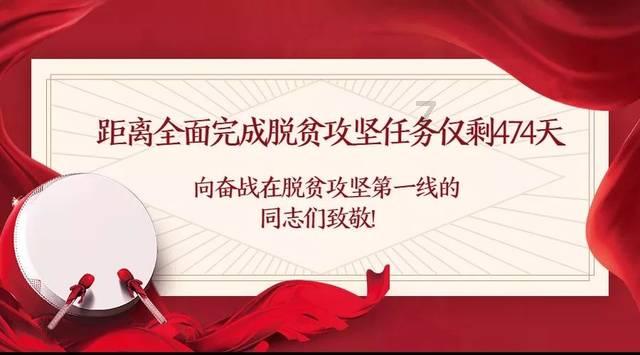 森迪穿越魔法学院
