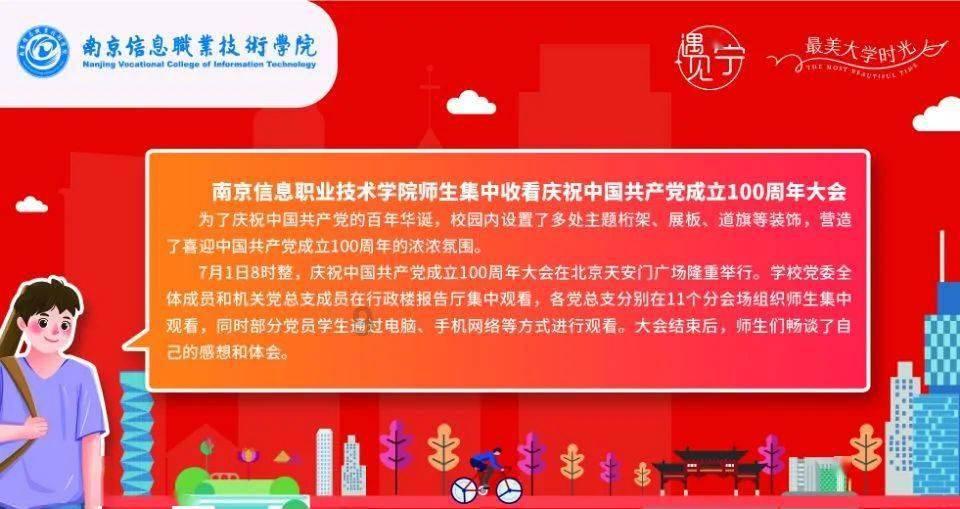 琳娜整理房间